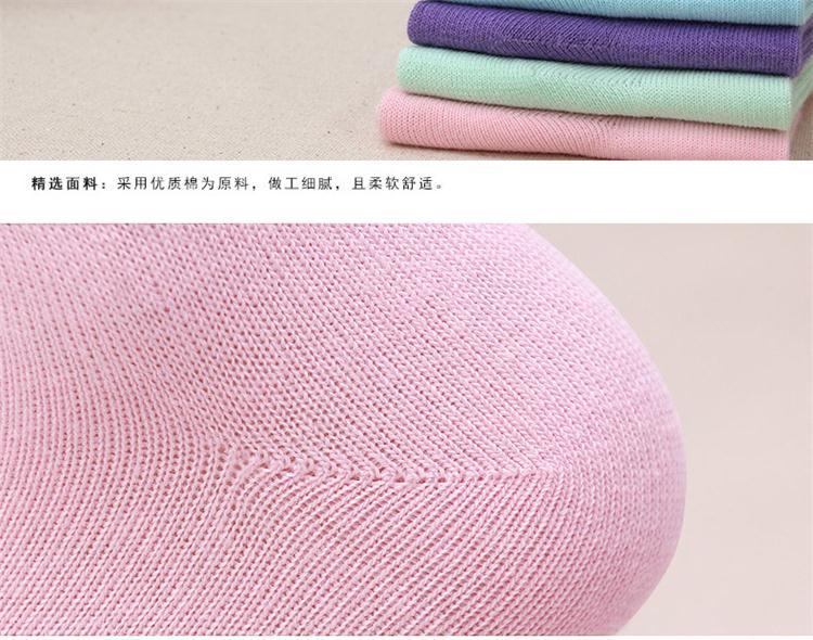 Chaussettes - collants YUUKA YUUKAH10109_05 - Ref 779971 Image 17