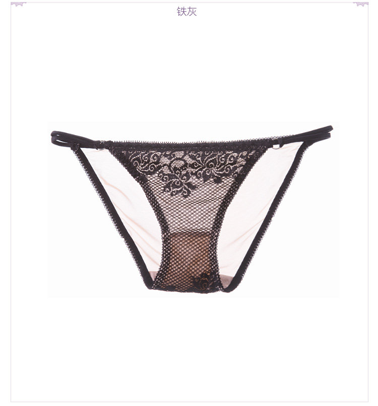 Slip REALWILL 506514_06 - Ref 667512 Image 15