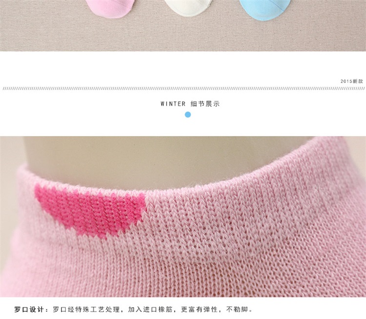 Chaussettes - collants YUUKA YUUKAH10117_06 - Ref 780015 Image 18