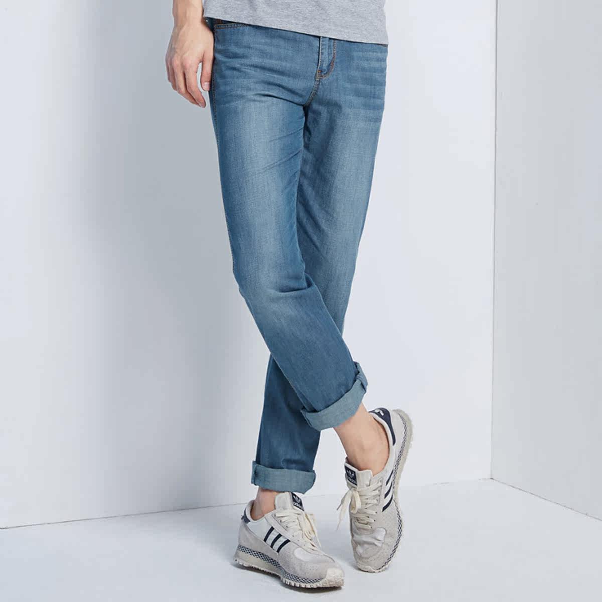 Jeans homme SEMIR - Ref 1480966 Image 7