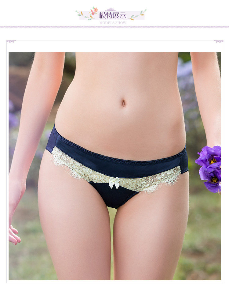 Slip REALWILL 520915_01 - Ref 667538 Image 13