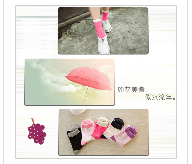 Chaussettes - collants YUUKA YUUKAH10042_05 - Ref 779969 Image 15