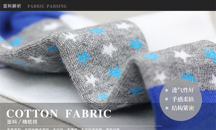 Chaussettes - collants YUUKA YUUKAH30069_06 - Ref 779972 Image 14