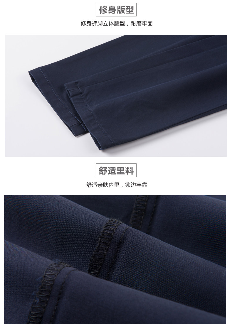 Pantalon homme PROGEN - Ref 1486084 Image 17