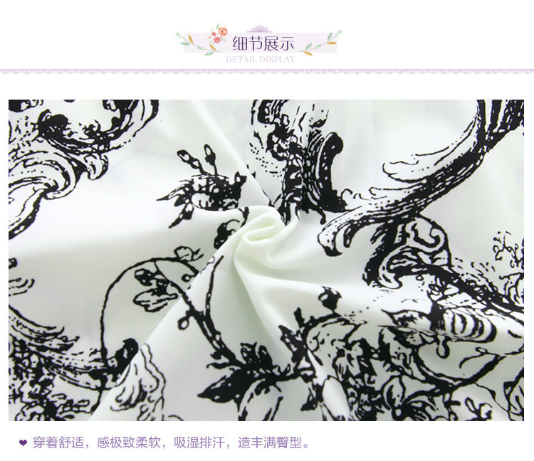 Slip REALWILL 518614_01 - Ref 667532 Image 16