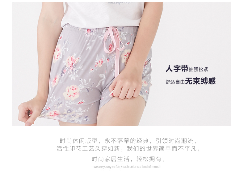 Pantalon pyjama NAIN SOOK 62N2B604D_01 - Ref 713206 Image 17