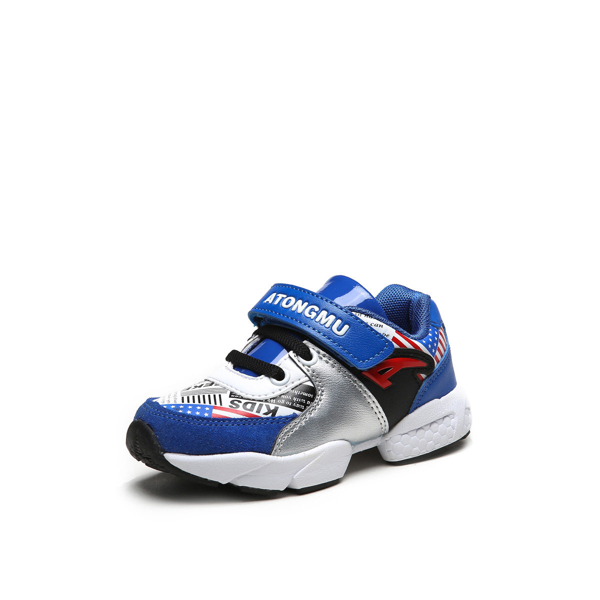 Chaussures enfants ATONGMU - Ref 1030219 Image 6