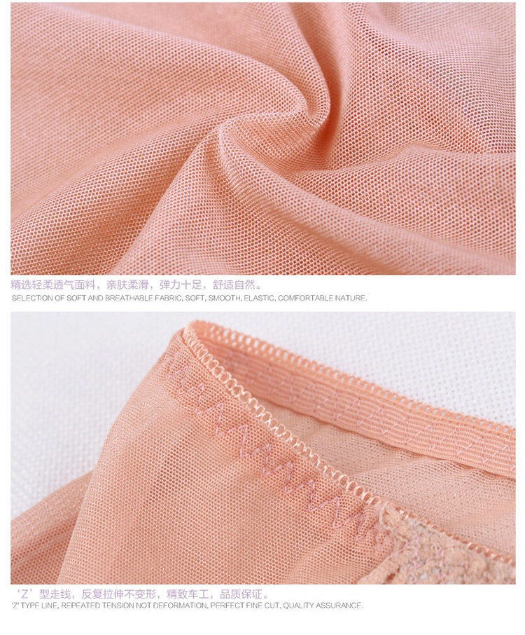 Slip REALWILL 504216_01 - Ref 667556 Image 17