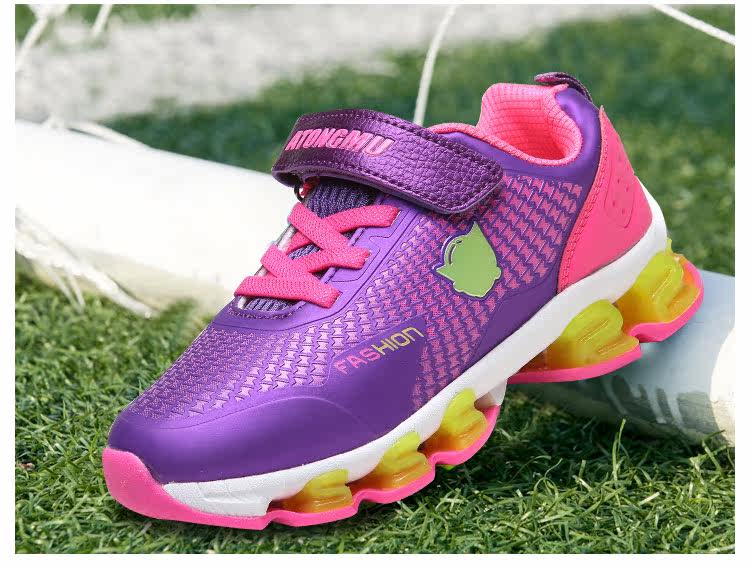 Chaussures enfants ATONGMU - Ref 1030212 Image 18