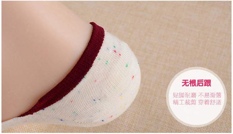 Chaussettes - collants PESAIL 7115_950 - Ref 780138 Image 17