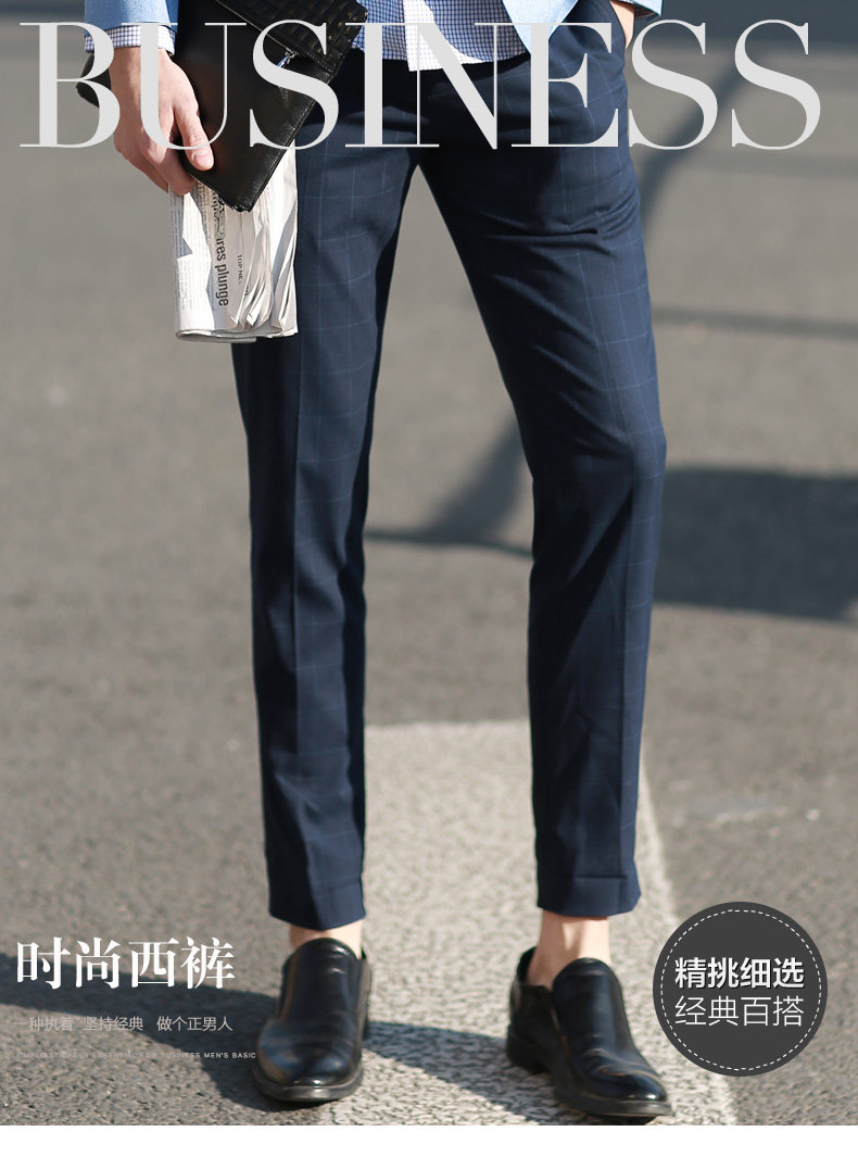 Pantalon homme PROGEN - Ref 1486093 Image 11