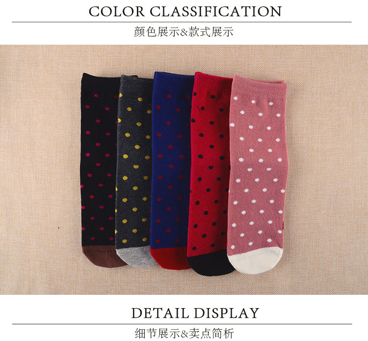 Chaussettes - collants PESAIL 6014_950 - Ref 780081 Image 14