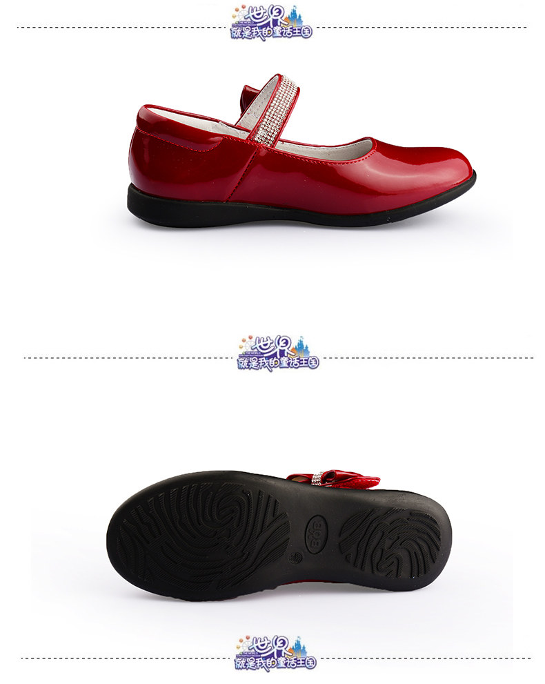 Chaussures enfants BOBDOG - Ref 1030257 Image 20