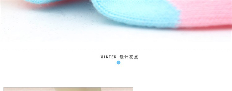 Chaussettes - collants YUUKA YUUKAH10121_06 - Ref 779976 Image 14