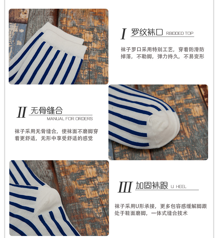 Chaussettes - collants YUUKA YUUKAH10030_05 - Ref 780007 Image 18