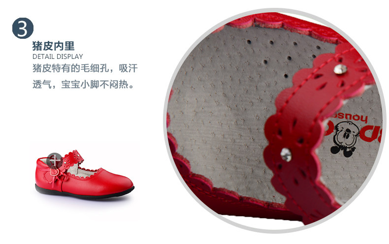 Chaussures enfants BOBDOG creux - Ref 1030259 Image 13