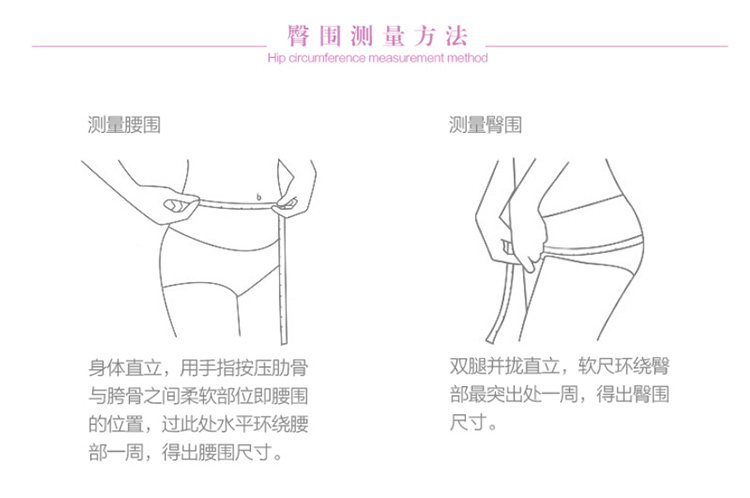 Slip REALWILL 513615_01 - Ref 667553 Image 16