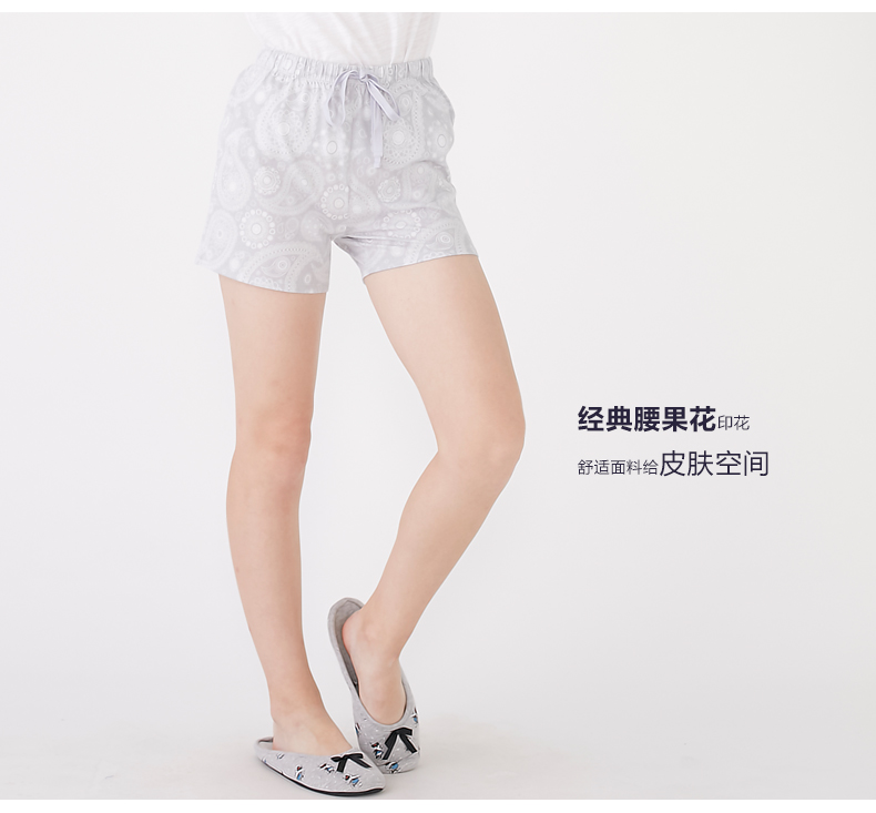 Pantalon pyjama NAIN SOOK 62N2B604D_01 - Ref 713206 Image 22