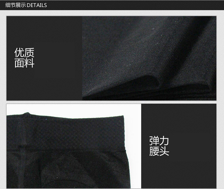 Chaussettes - collants 9020_930 - Ref 780043 Image 18