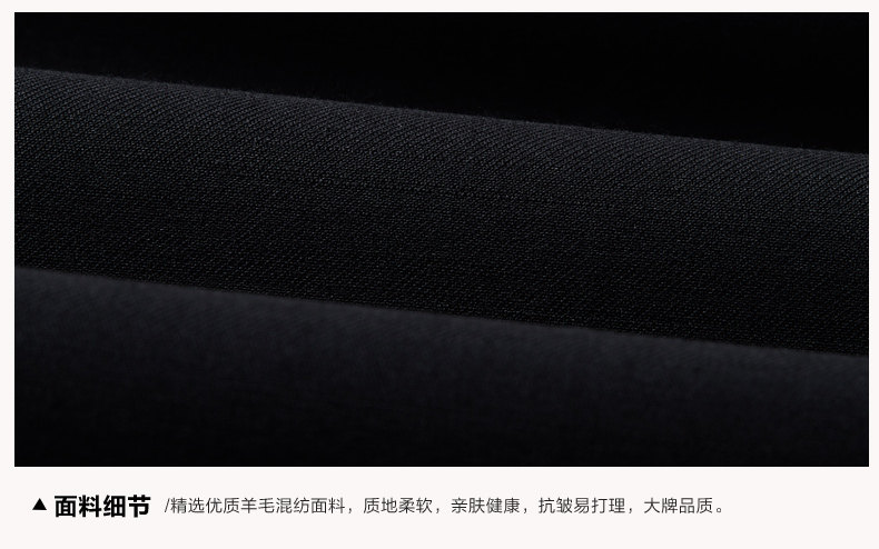 Pantalon homme PROGEN - Ref 1486090 Image 24