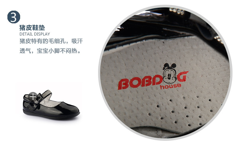 Chaussures enfants BOBDOG - Ref 1030257 Image 16