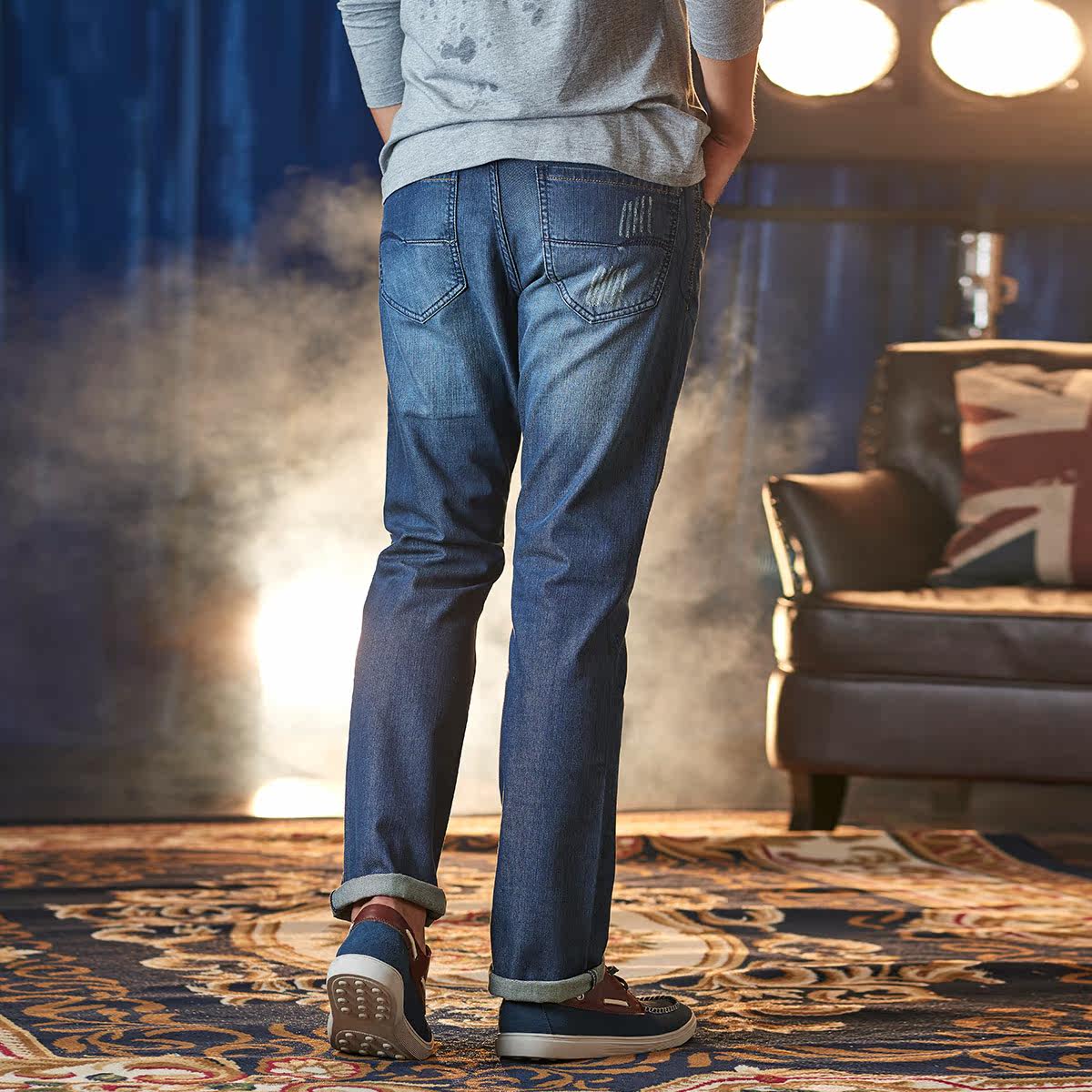 Jeans homme EDENBO en coton - Ref 1480957 Image 7