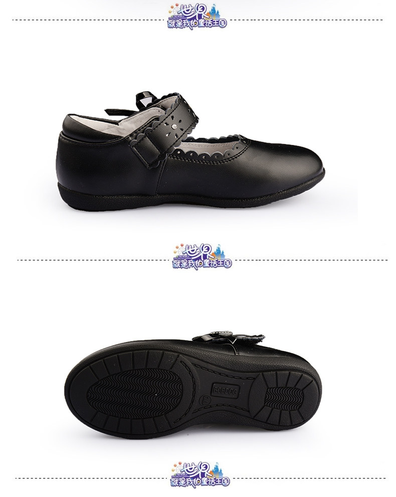 Chaussures enfants BOBDOG creux - Ref 1030259 Image 14