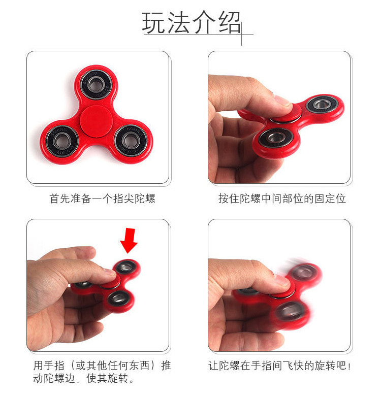 Hand spinner OTHER   - Ref 2615121 Image 13