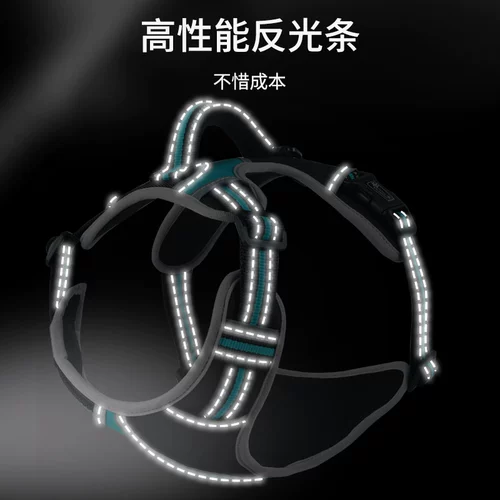 Торкция собачьего жилета Тедди Фонд члена Мао Сяо, Средняя большая собака собака Барт Барт и обратная прогулка для собак веревка