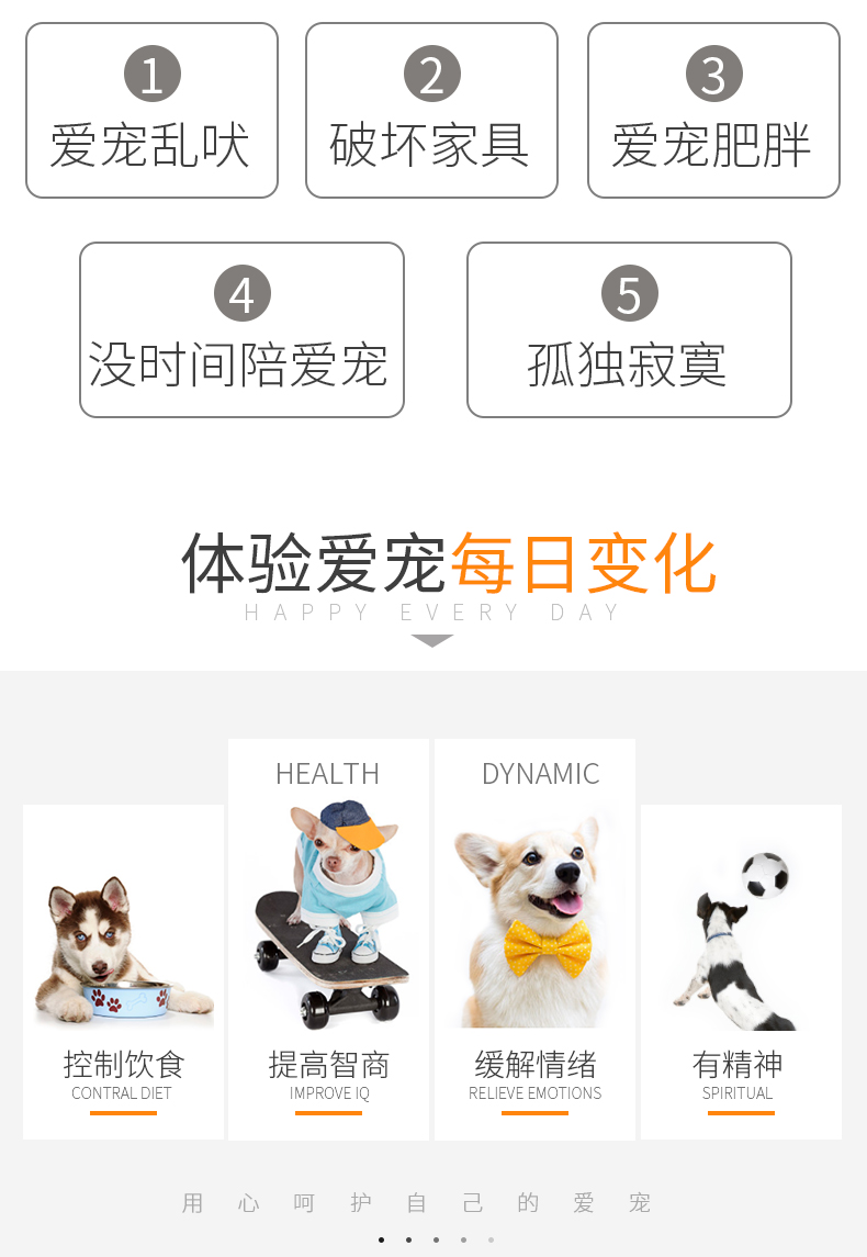 Dog Leaking Food Ball Puzzle Toy Cat Intelligence Pet Bites Fun Snacks đồ chơi của mèo