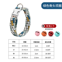 Зеленый чокер