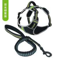 Флуоресцентный зеленый грудный сет