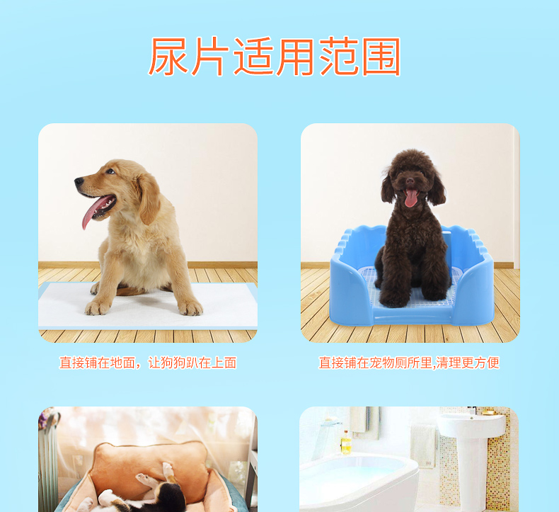 Vật nuôi Nobile cung cấp chất khử mùi làm dày chó pad S100 mèo Teddy tã tã - Cat / Dog Beauty & Cleaning Supplies lược chải lông cho chó