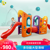 Childrens indoor and outdoor household slide combination Playground slide Large amusement park toys Kindergarten equipment