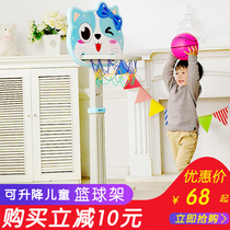 Childrens basketball frame Baby can lift the shooting frame basketball frame Home indoor floor-standing boy 1-5 years old toy