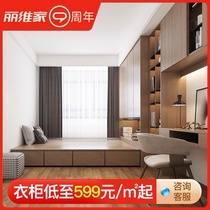  Livejoy tatami bed wardrobe one-piece custom childrens room whole house custom tatami bed tatami bedroom
