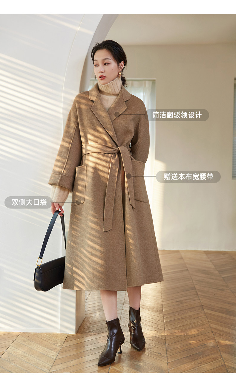 竹依依 女士驼色中长款 双面羊绒大衣 80%美利奴羊毛 图3