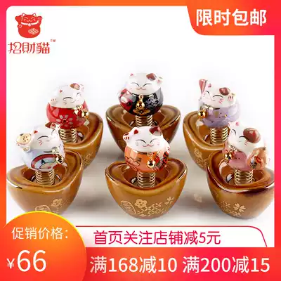 luckycat lucky cat ornaments car ornaments creative cute ingot base car shaking head ornaments