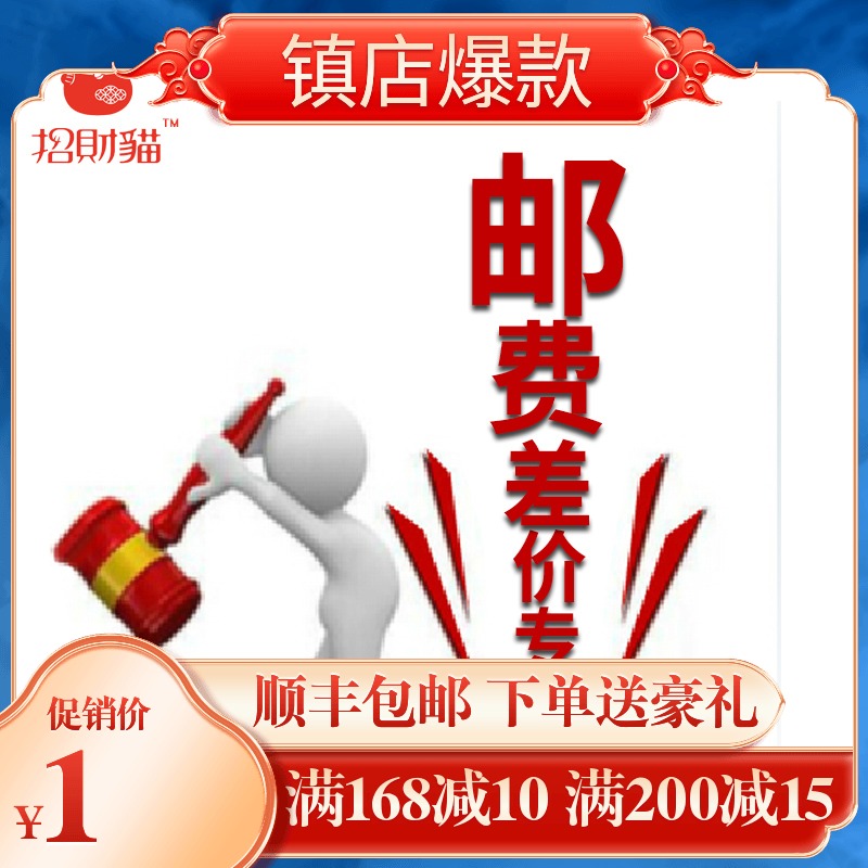 Postage Stamps and Postal History of the United Kingdomreferences