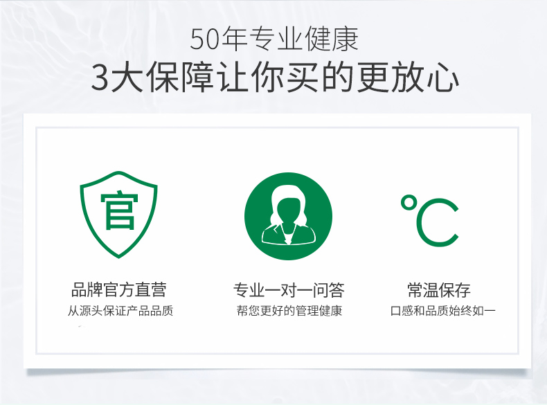 【自然之宝】进口维生素D+钙300粒