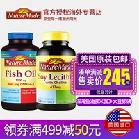 Mỹ nhập khẩu dầu cá biển sâu NatureMade Omega 3 + sản ​​phẩm sức khỏe trung niên lecithin - Thức ăn bổ sung dinh dưỡng tảo xoắn nhật bản