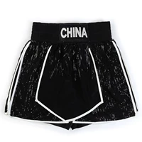 Блестки для ногтей, штаны, новая коллекция