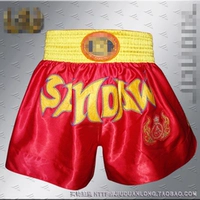 Санда Ван Сан -Планы Красные