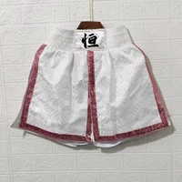 Шаблон волн белые брюки настройка