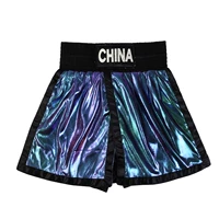 Настройка лазерных пурпурных брюк