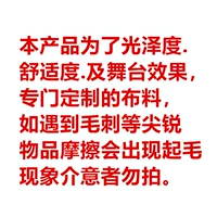 Не стреляйте в этот предмет