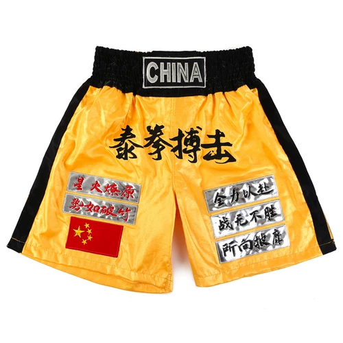 Боксерские комплексные штаны подходит для мужчин и женщин для тренировок, делается под заказ