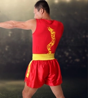 Санда Ван Сан Дэн Ронг