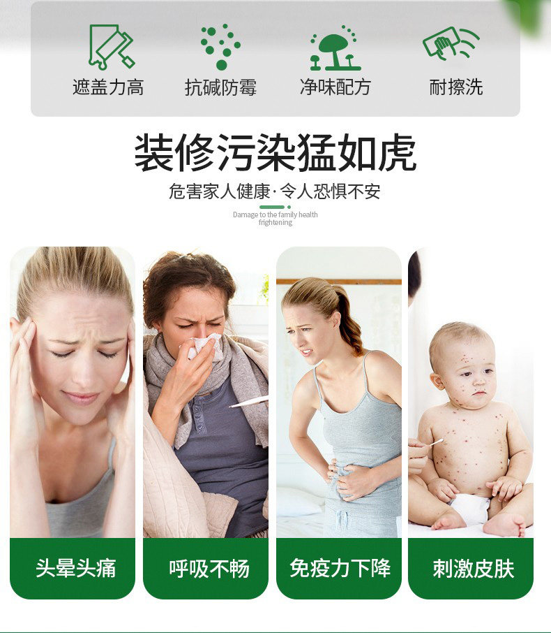 Два -ин -он_02.jpg