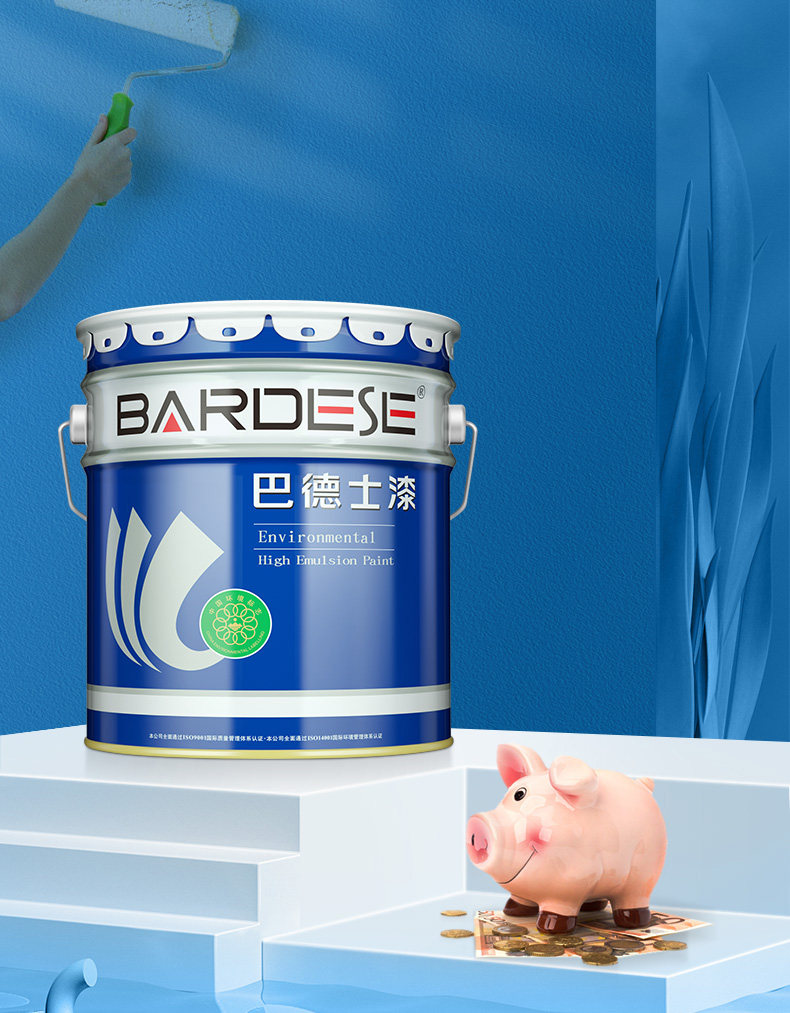 Щелочная устойчивость Primer_06.jpg